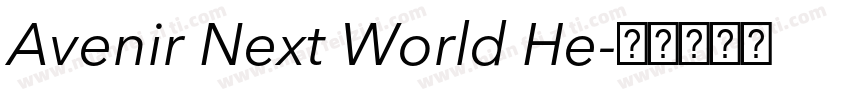 Avenir Next World He字体转换